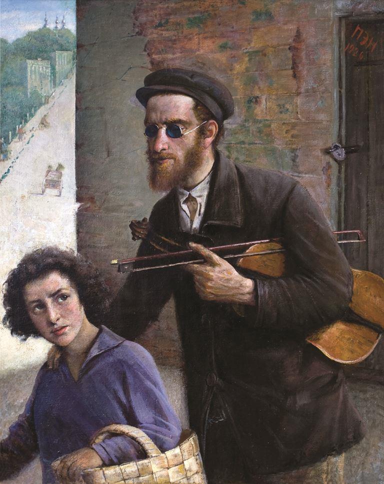 Aklasis su smuiku. 1926 m.